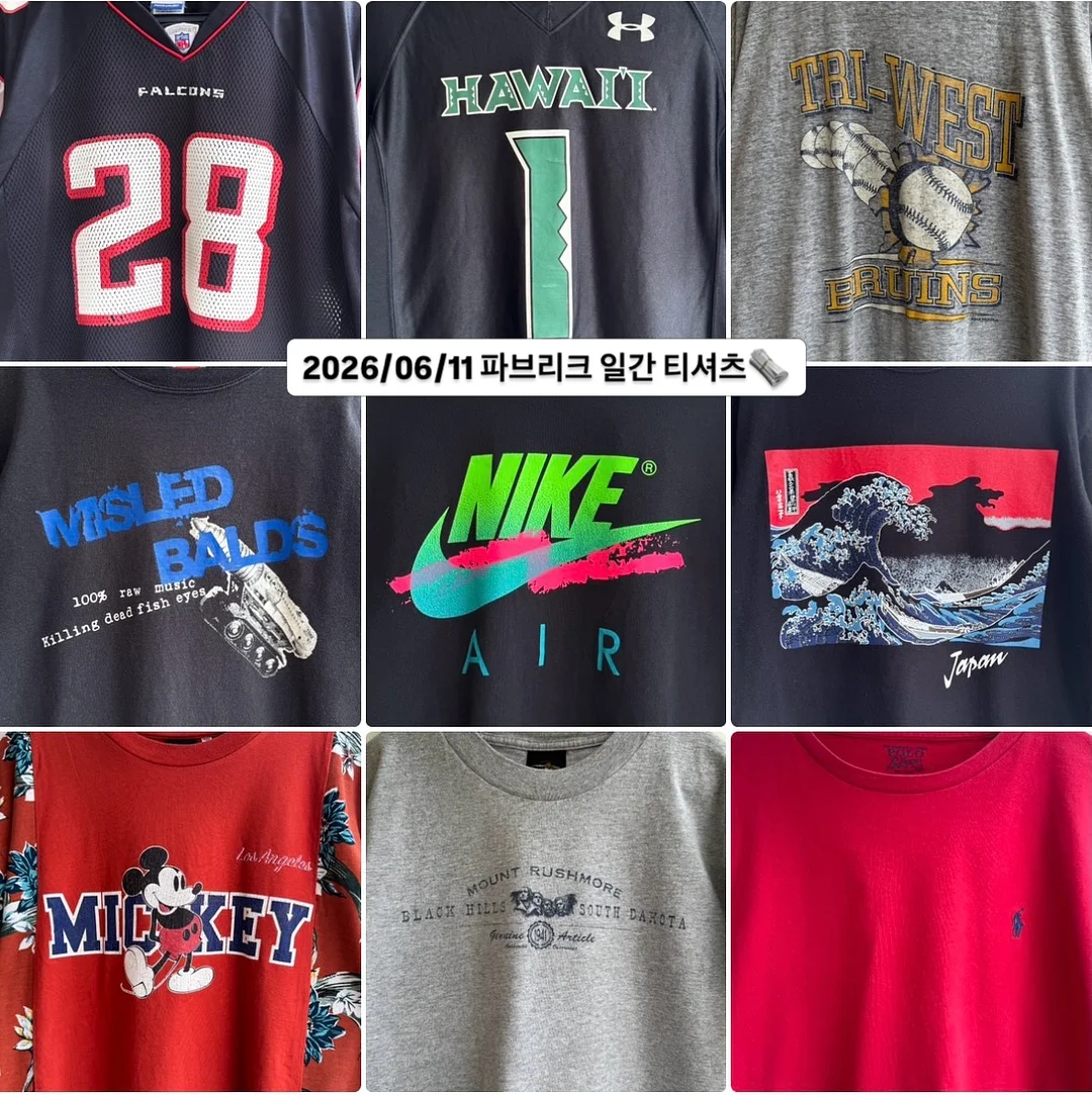 supreme x ducati bike tee 2