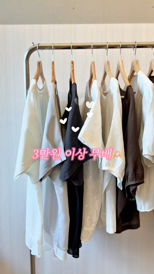 해파리 차단 수영존