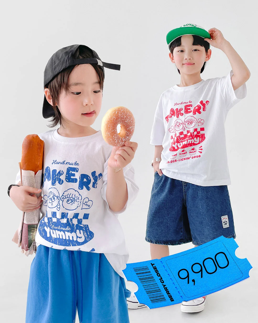 상떼 5