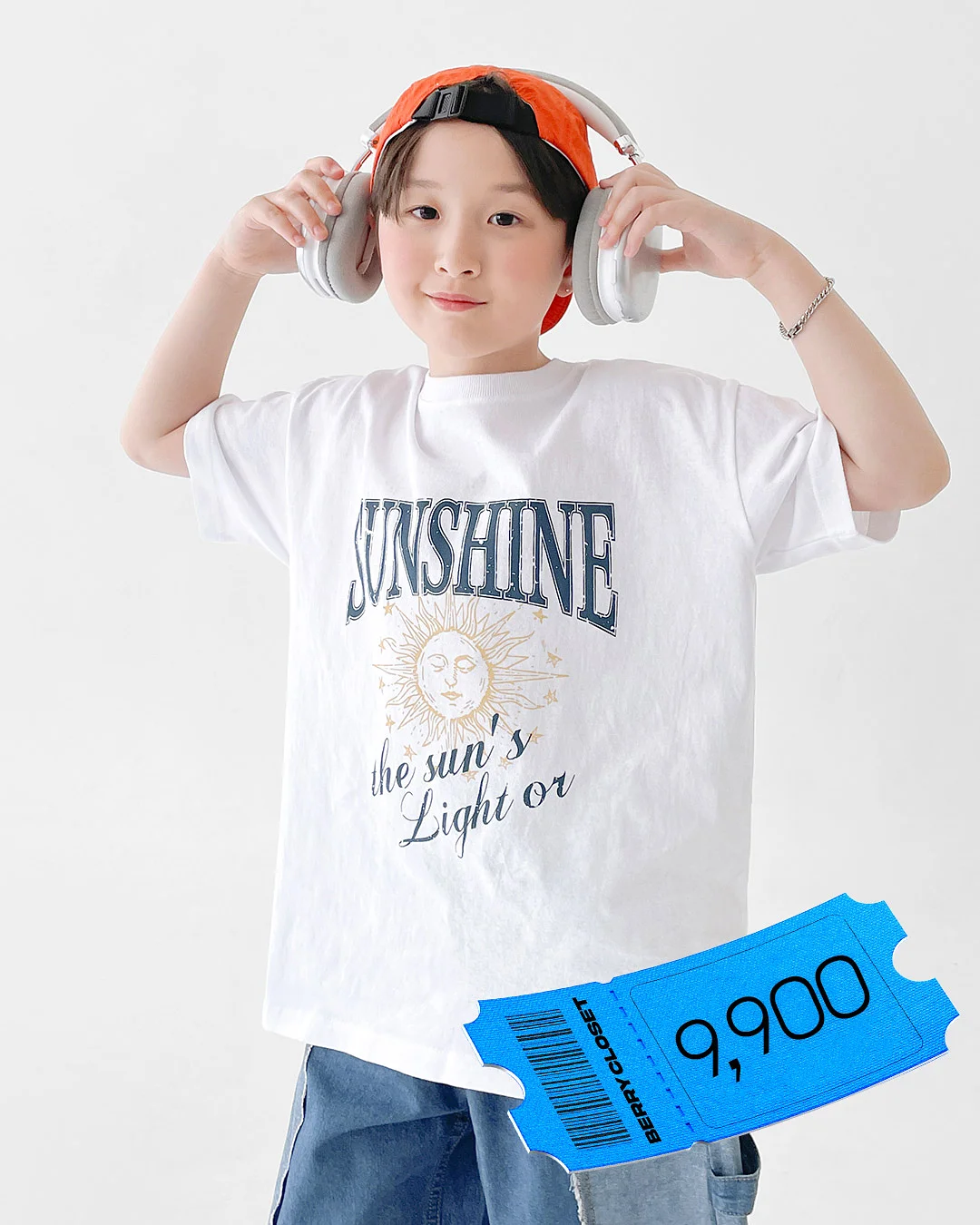 상떼 6