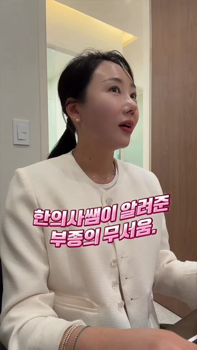 연애 조언