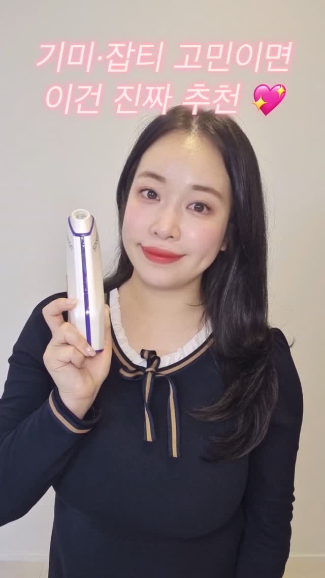 헬로키티 딸기링