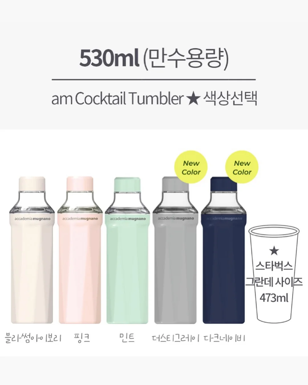 카고 컨테이너 파이어핏 맥스 화로대 15