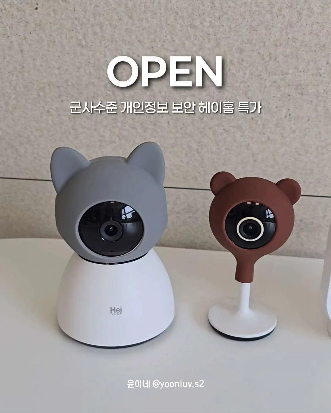 생화케이크 1