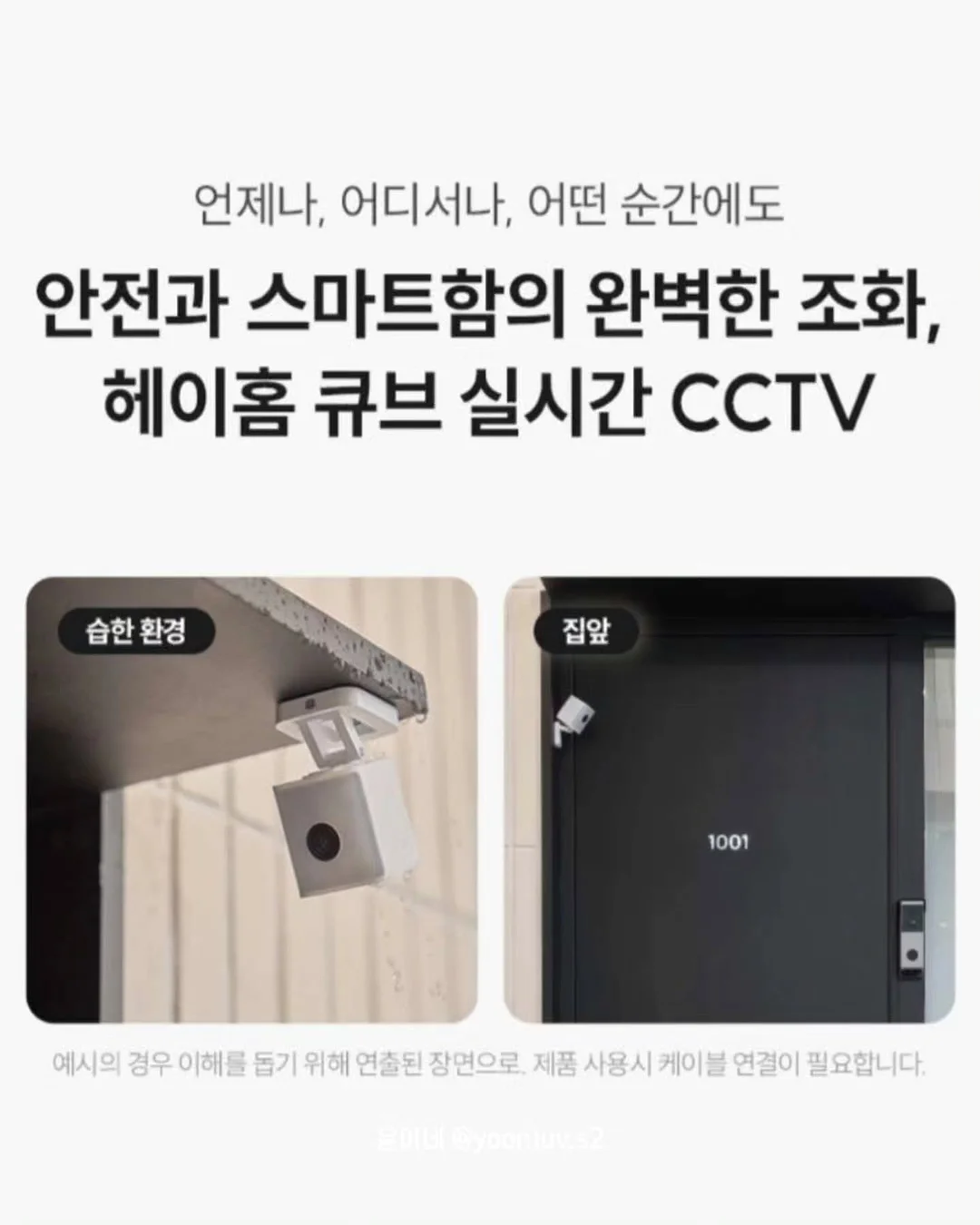 생화케이크 12