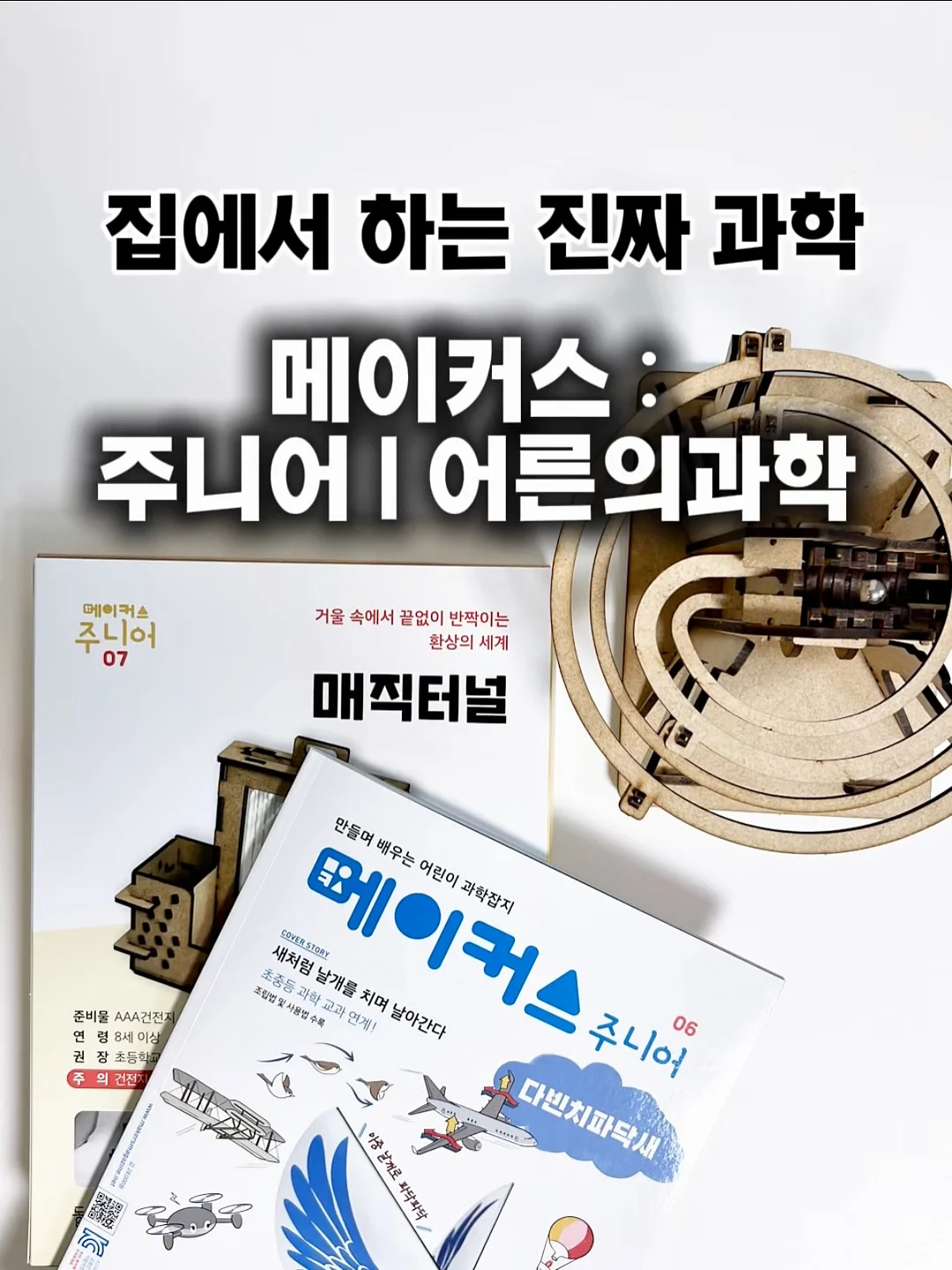 아토팜 수딩젤로션 1