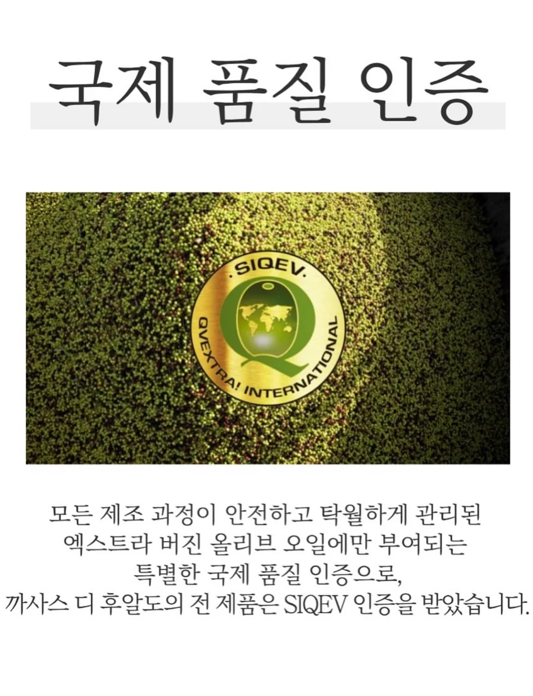 아디다스 바람막이 12