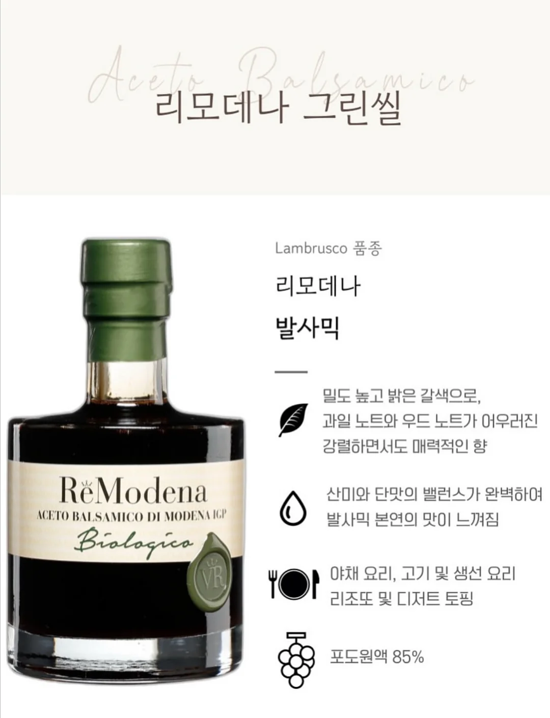 아디다스 바람막이 16