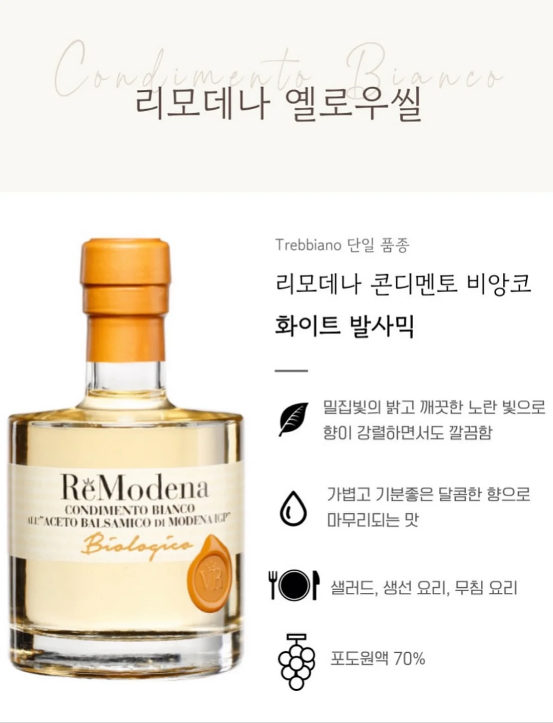 아디다스 바람막이 17