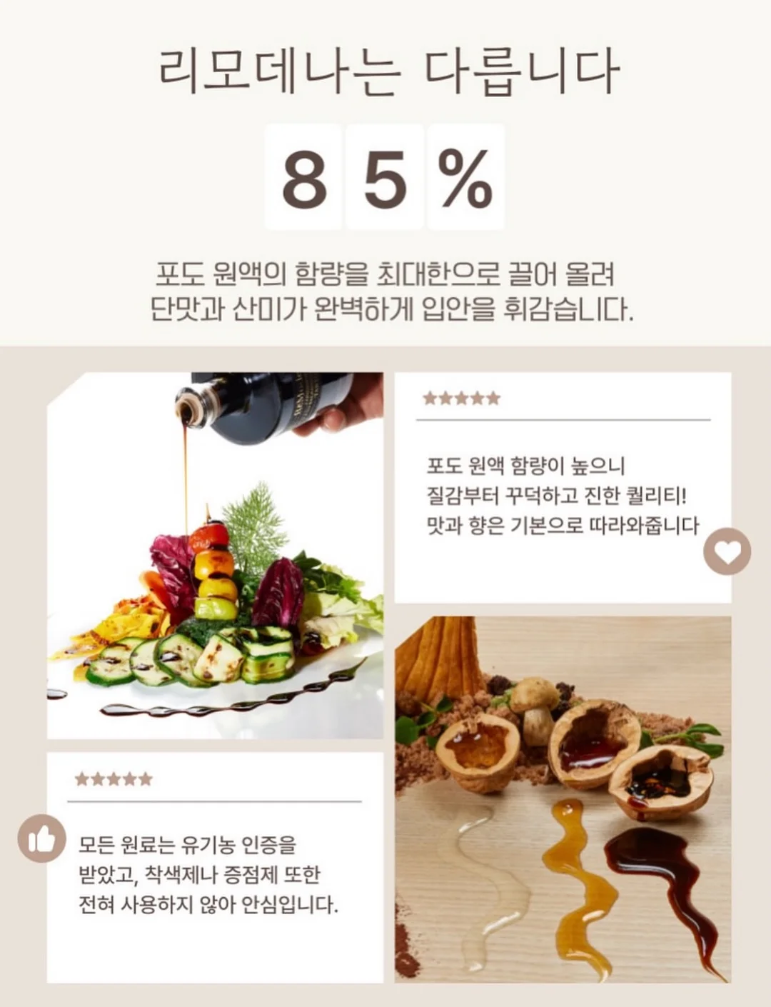 아디다스 바람막이 19