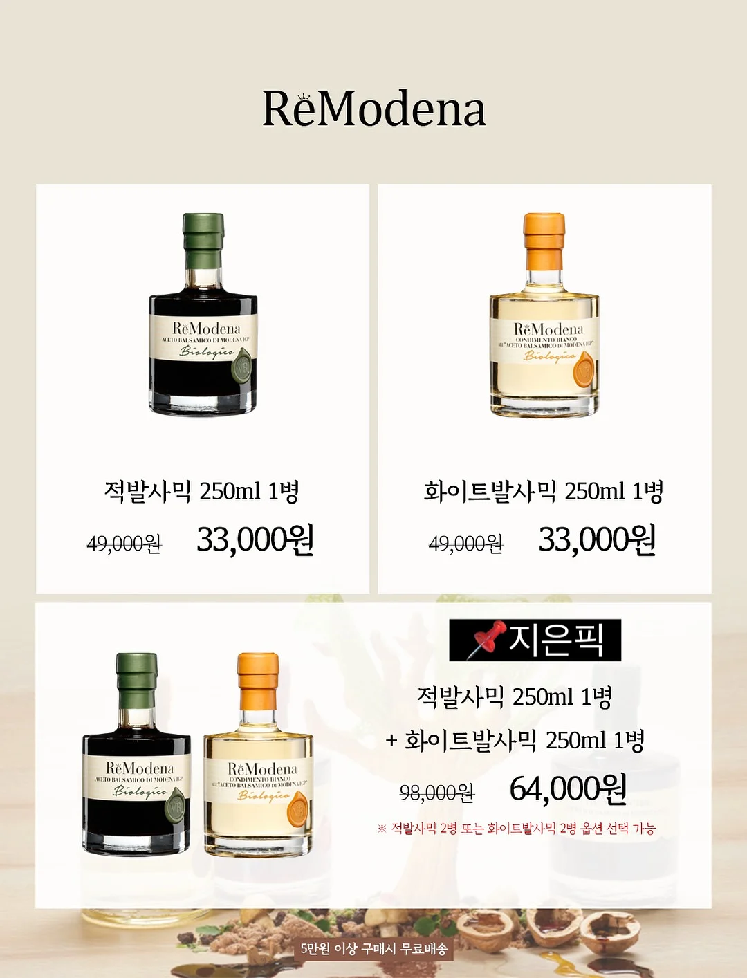 아디다스 바람막이 4