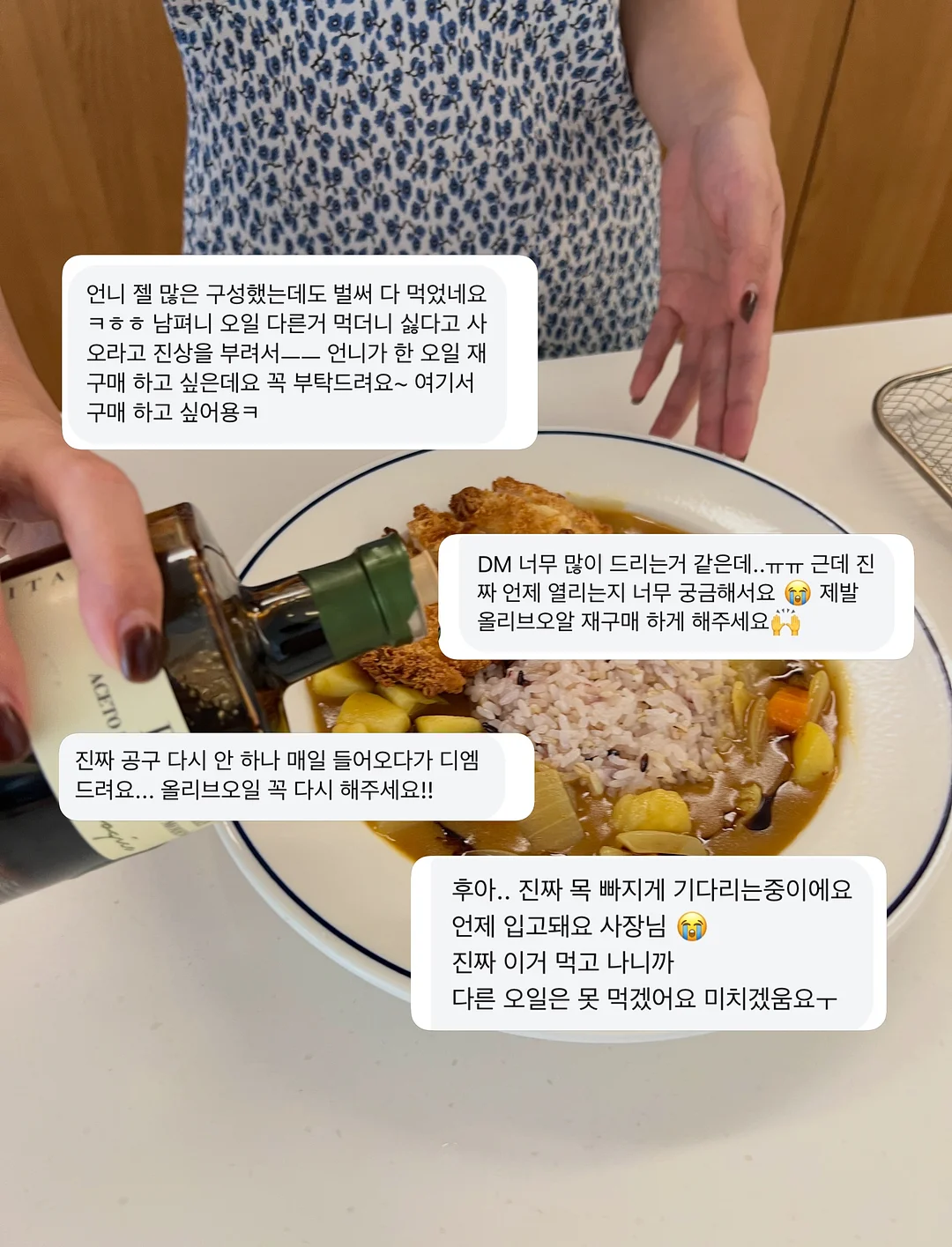 아디다스 바람막이 5