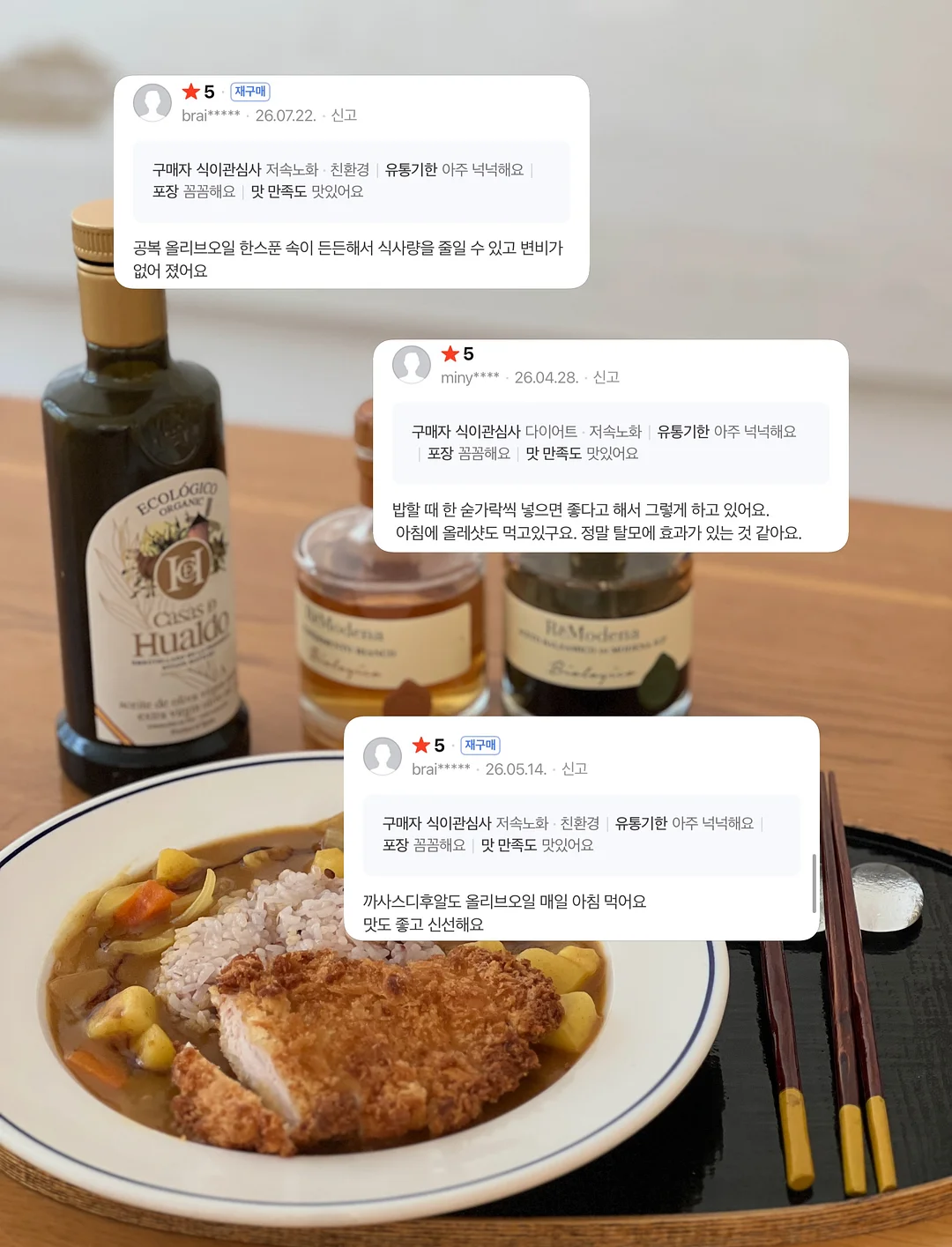 아디다스 바람막이 6