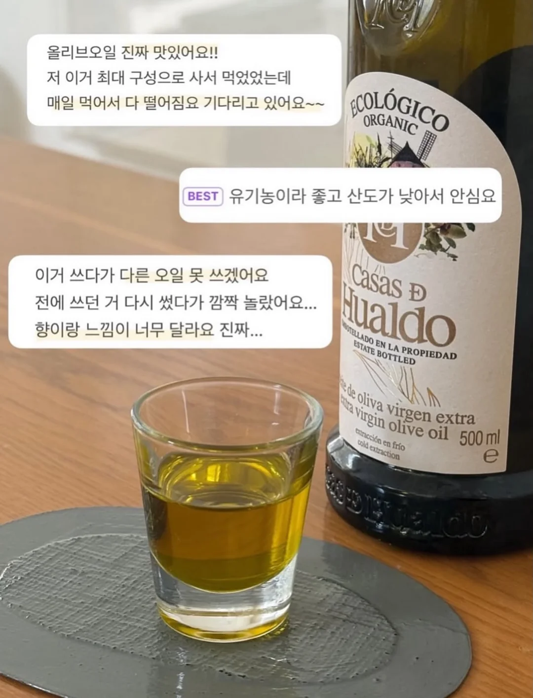 아디다스 바람막이 7