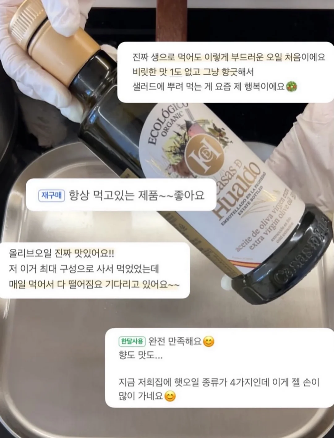 아디다스 바람막이 8