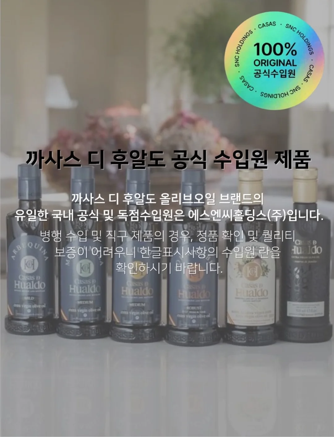 아디다스 바람막이 10