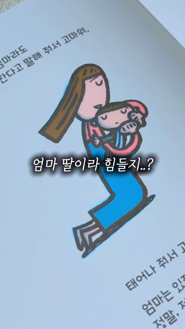 프리미엄 핸들박스 M