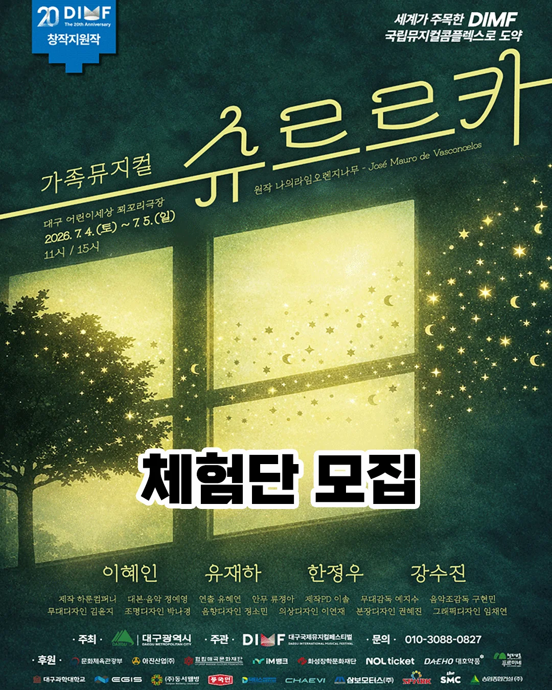 엠보 원단 브이넥 가디건 1