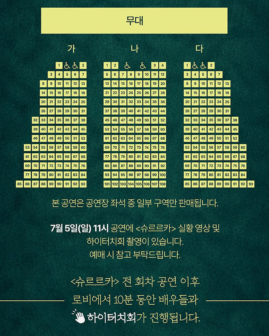 엠보 원단 브이넥 가디건 7