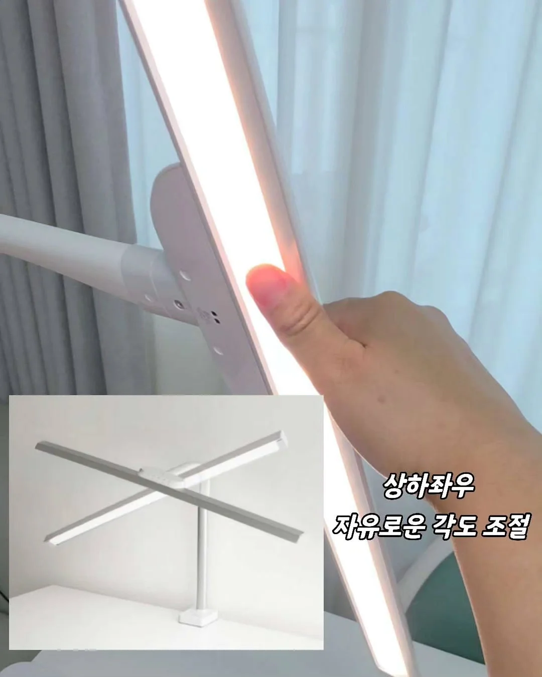 보석꽃 무드등 만들기 7