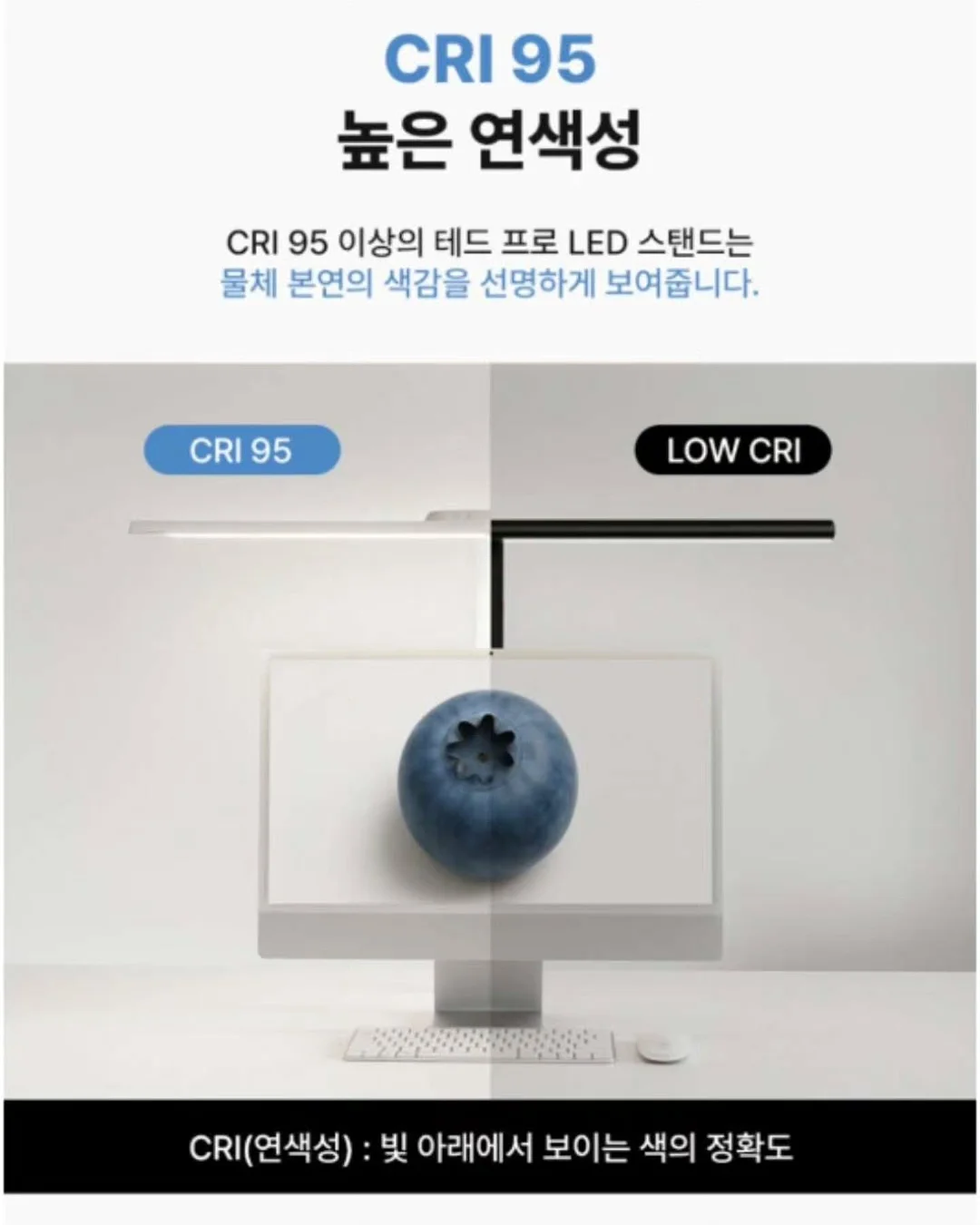 보석꽃 무드등 만들기 10