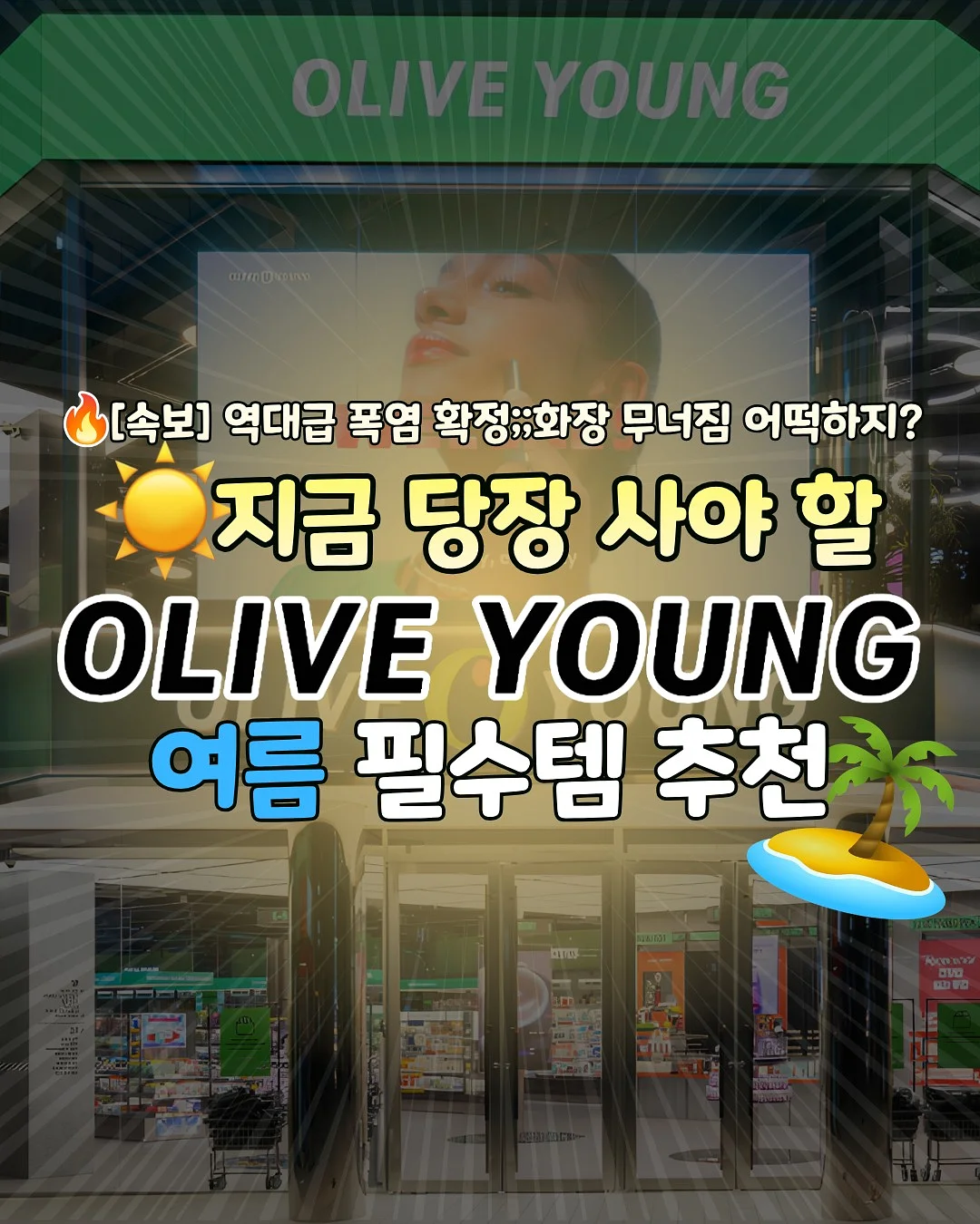 벽걸이 수건 선반 1