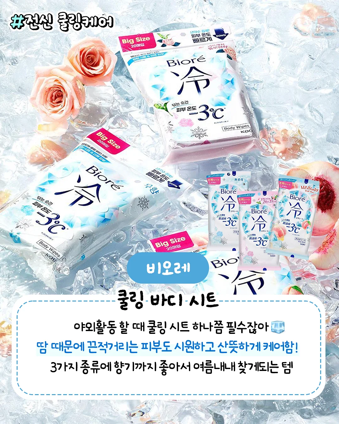 벽걸이 수건 선반 5