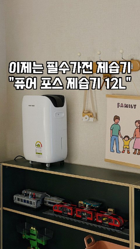 무선 청소기