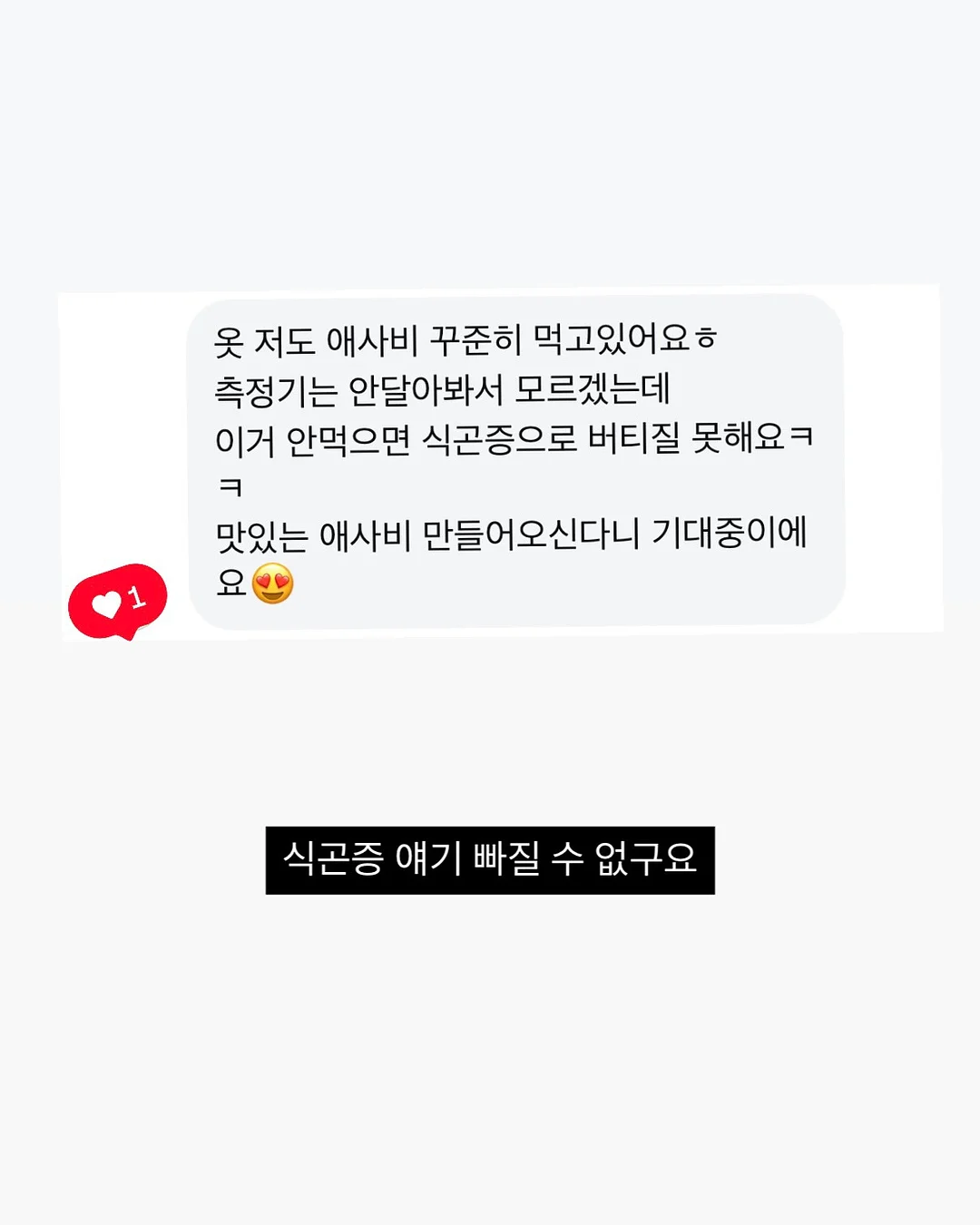 인형뽑기 기계 11