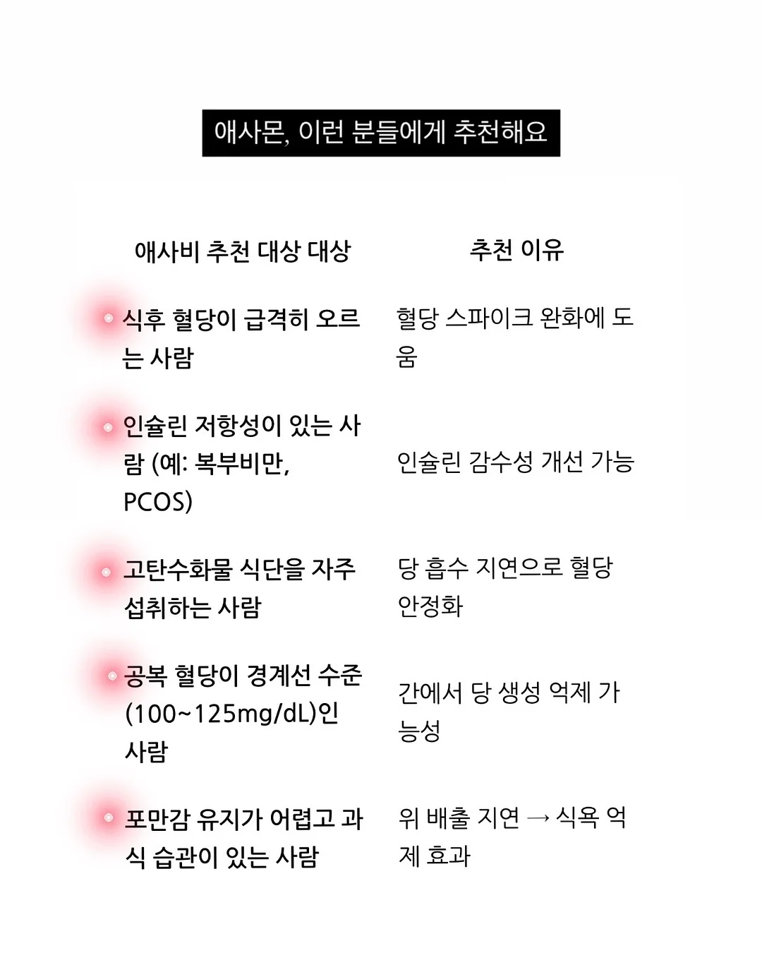 인형뽑기 기계 16