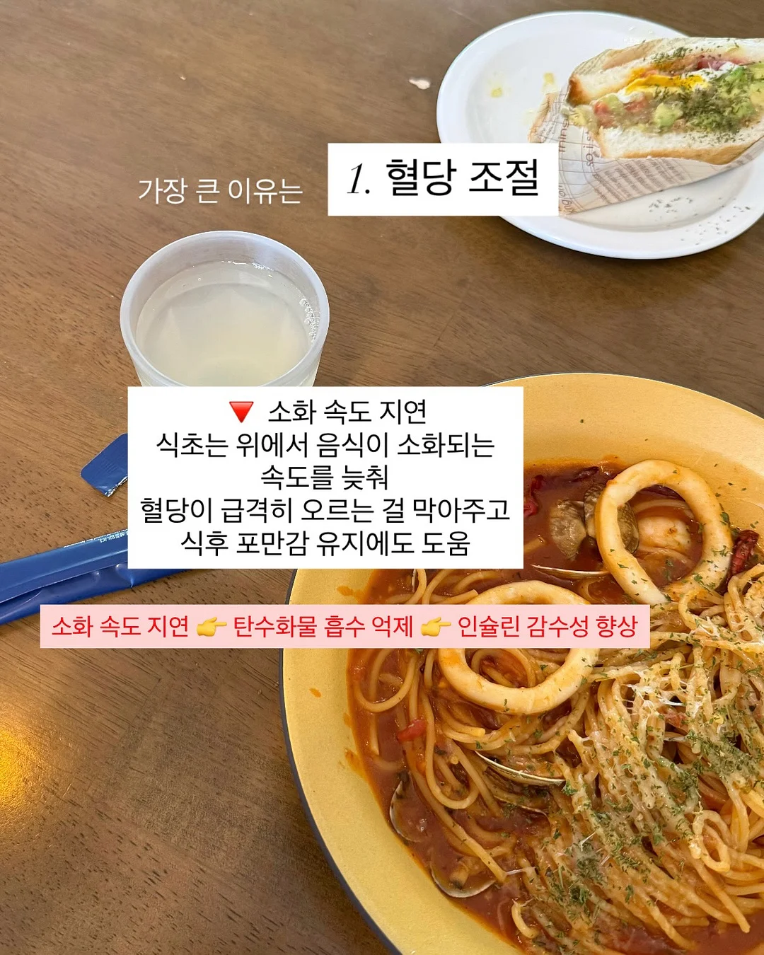 인형뽑기 기계 3