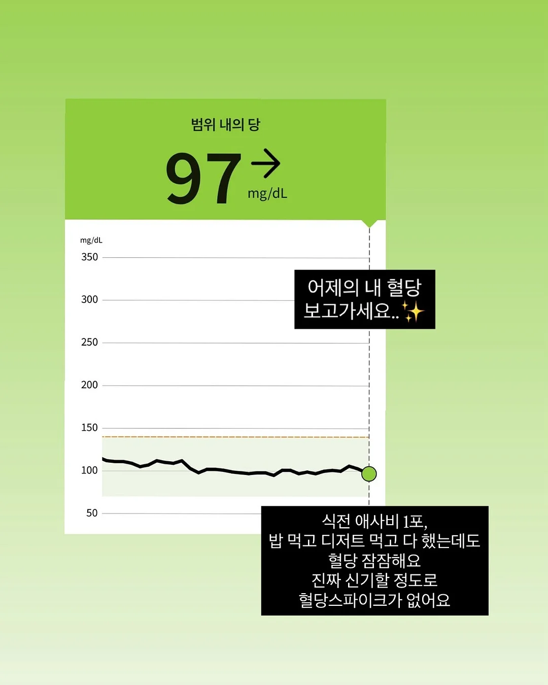 인형뽑기 기계 4