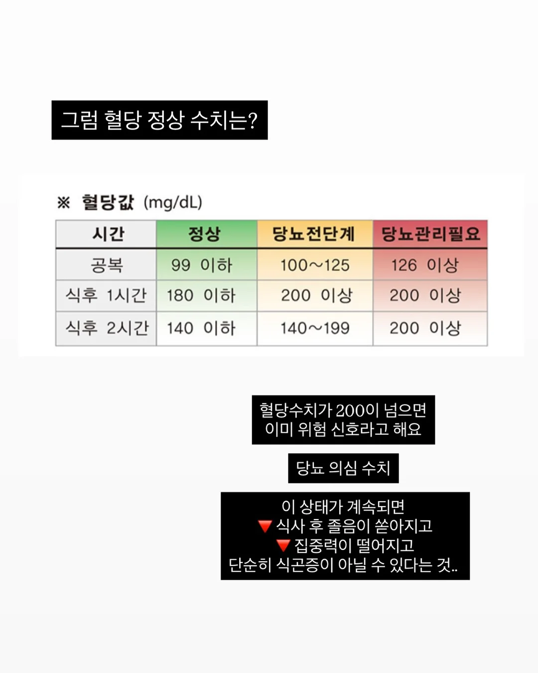 인형뽑기 기계 5