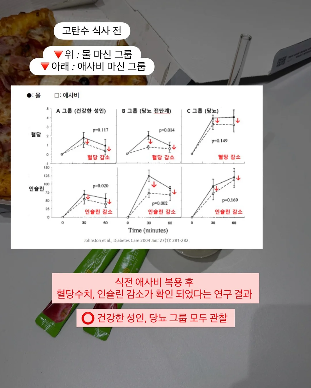 인형뽑기 기계 6