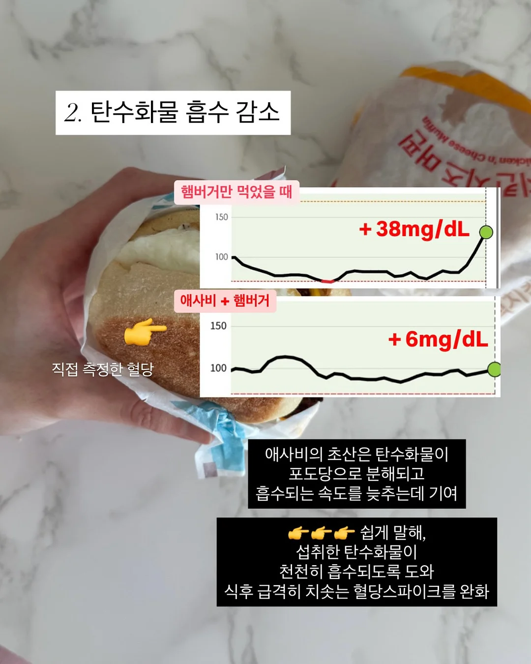 인형뽑기 기계 7