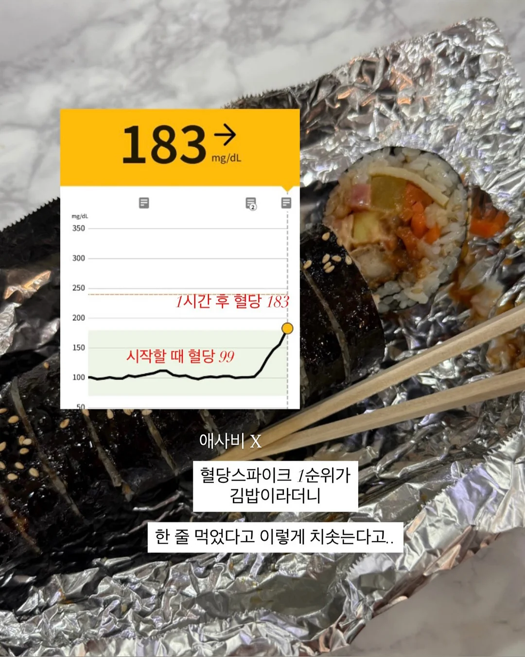 인형뽑기 기계 8