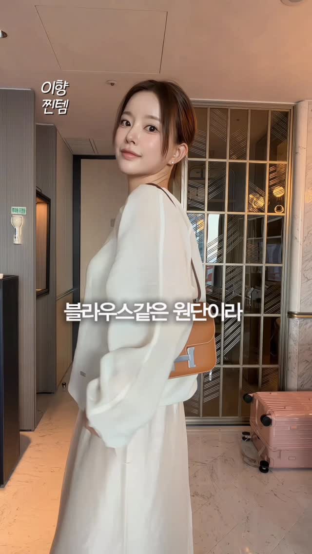유모차, 카시트