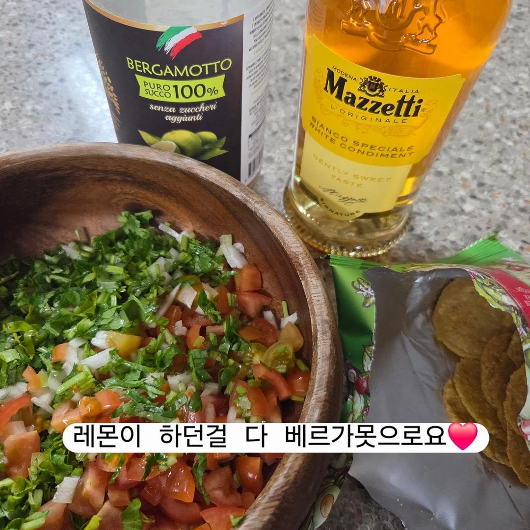 키티 텀블러 6