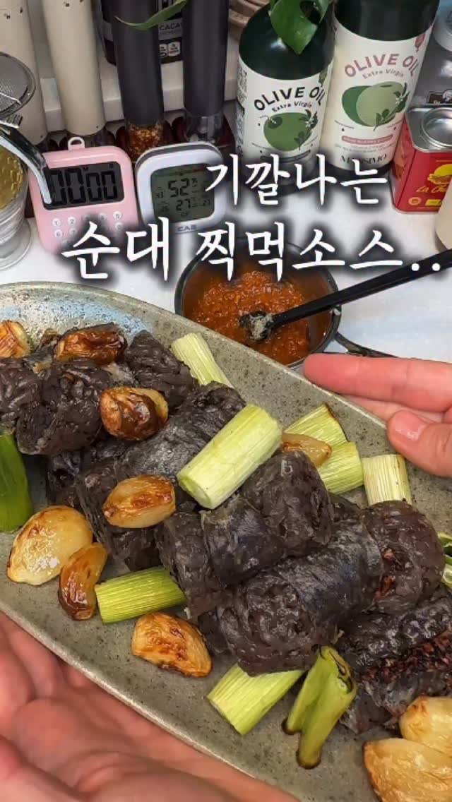 병뚜껑 키링 만들기
