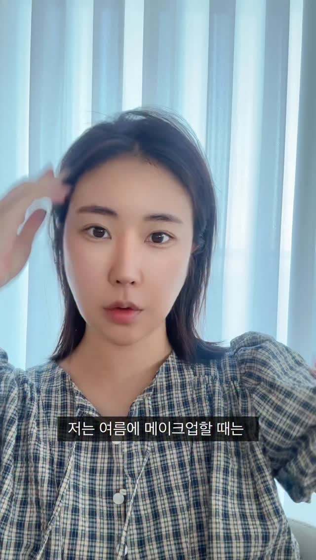 바나나 된장 머핀