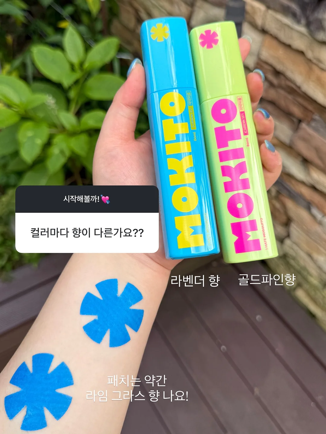 노페 키즈 신상 가방 1