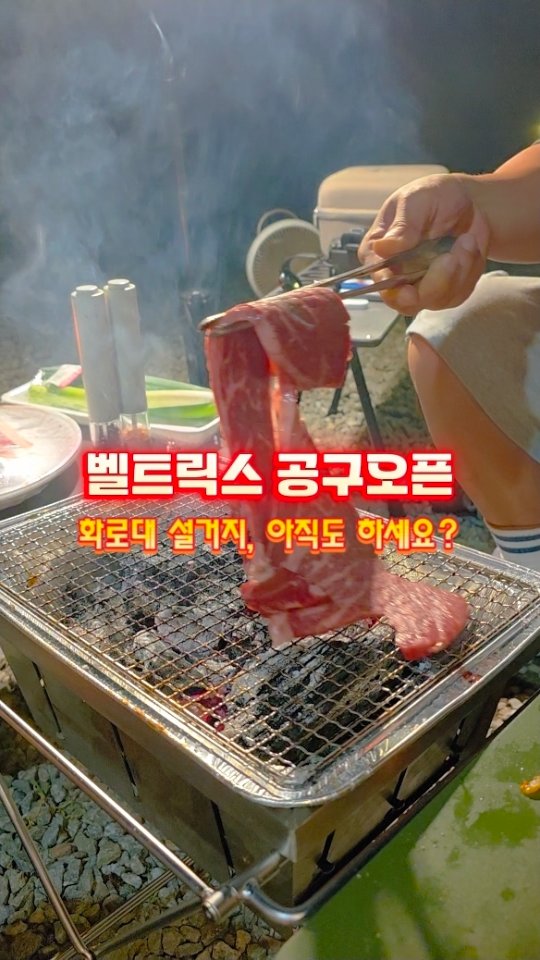 에퓨 나노 샴푸& 컨디셔너