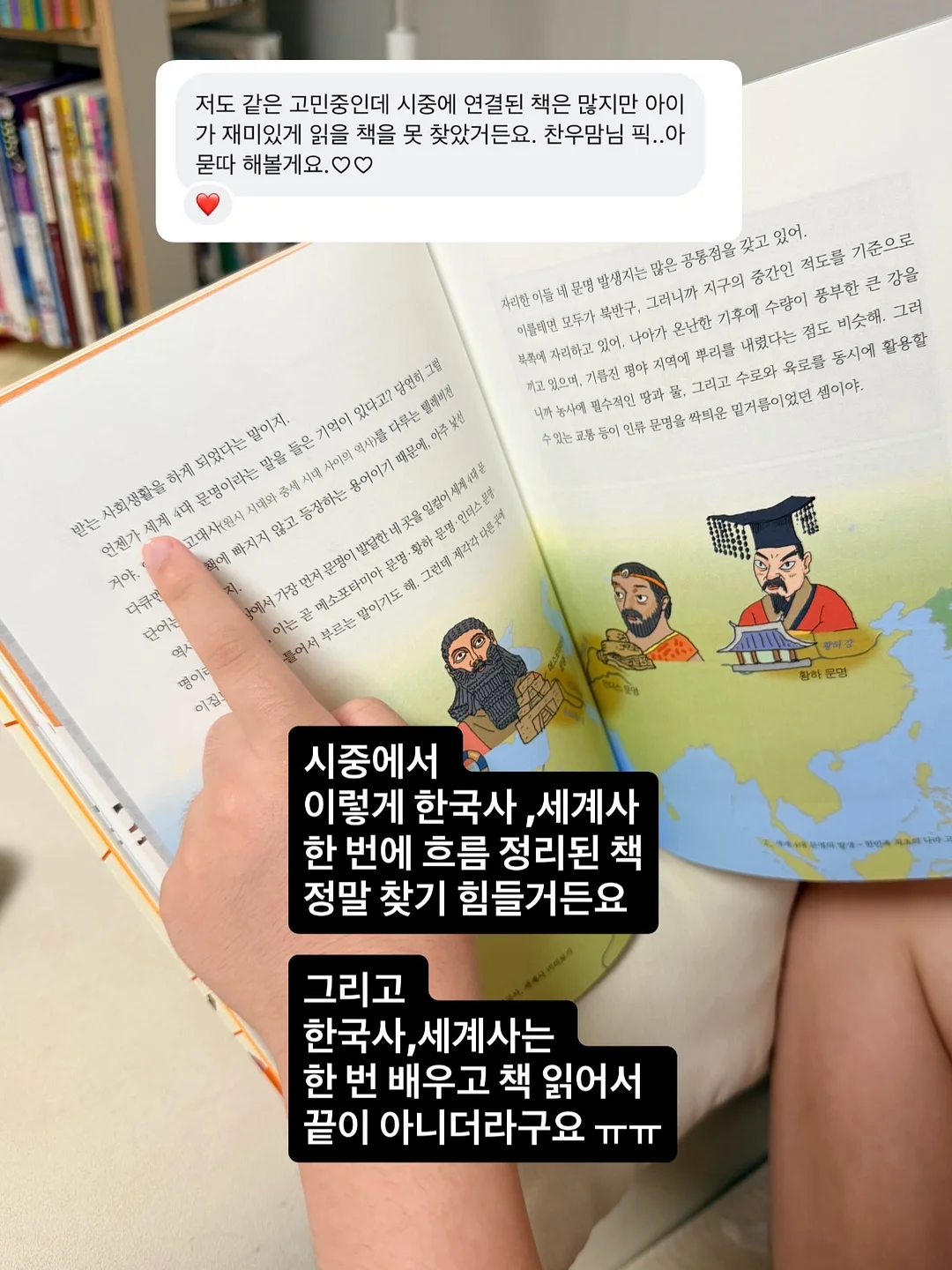다목적세정제 키친 클리너 11