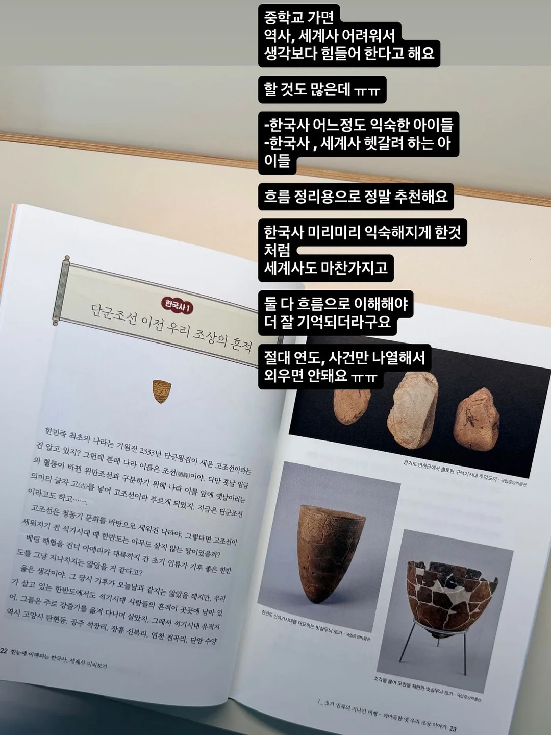 다목적세정제 키친 클리너 20