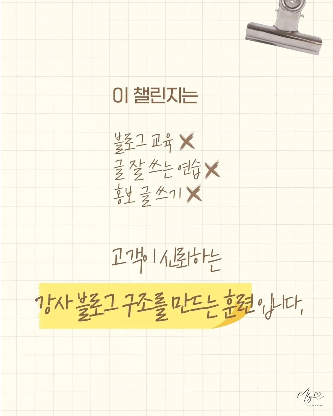 강연 브이넥 베스트 니트 가디건 2