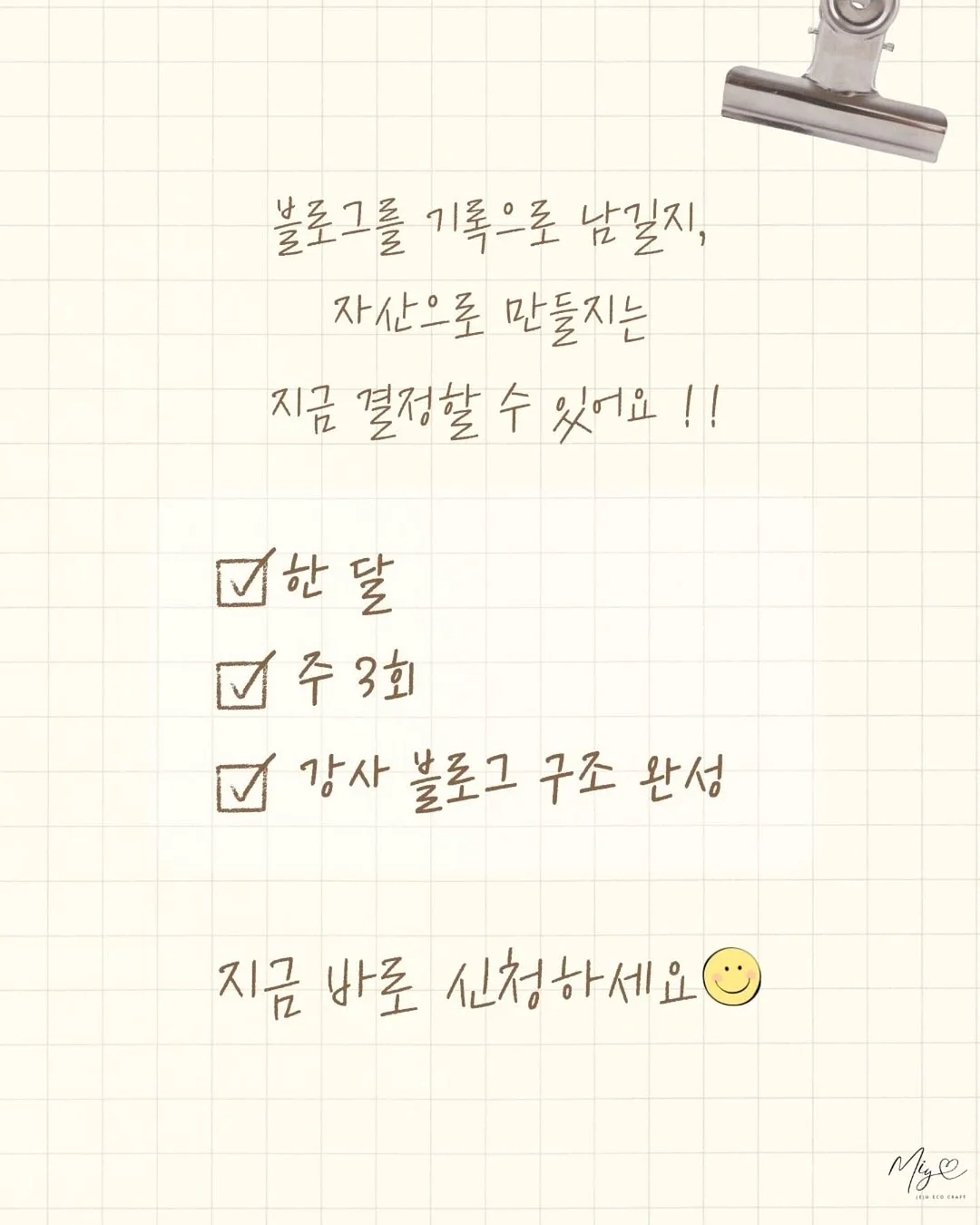 강연 브이넥 베스트 니트 가디건 8