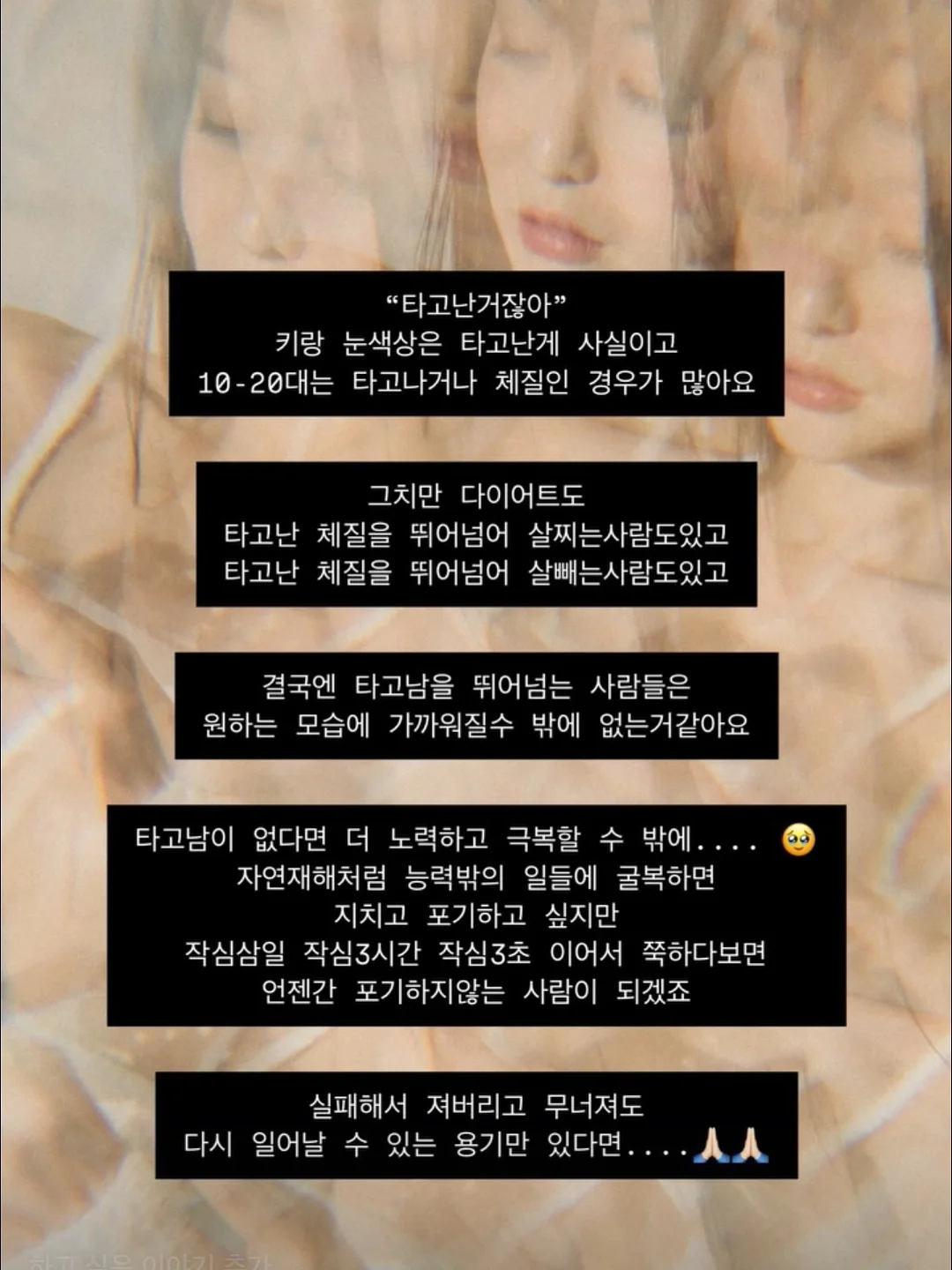 햇감자 샐러드 샌드위치 3