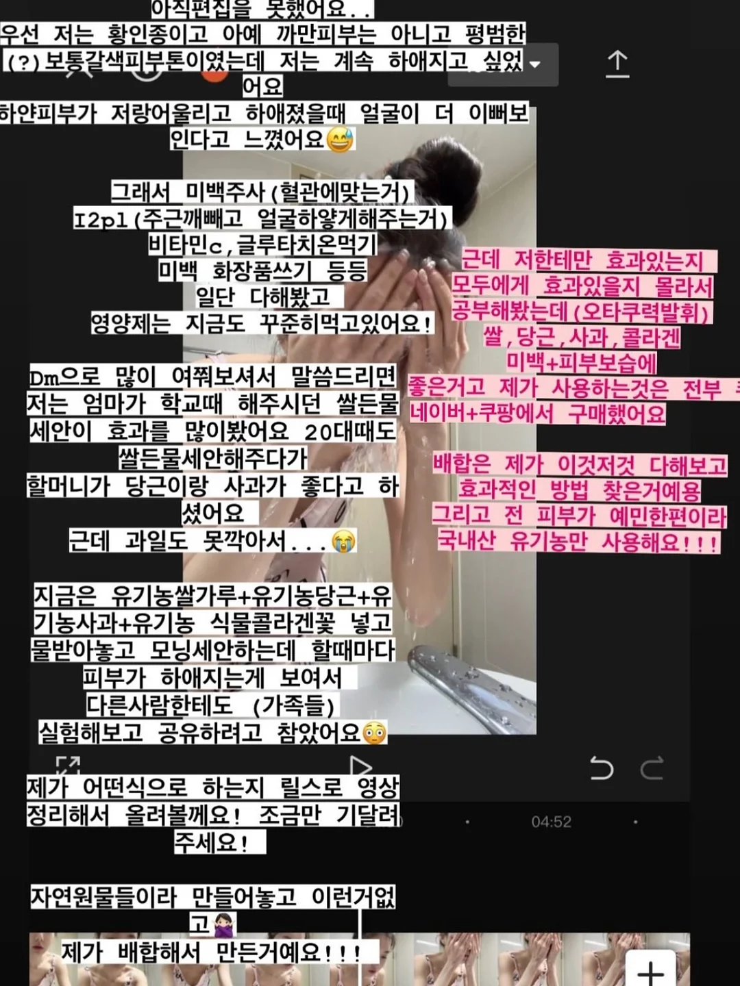햇감자 샐러드 샌드위치 5