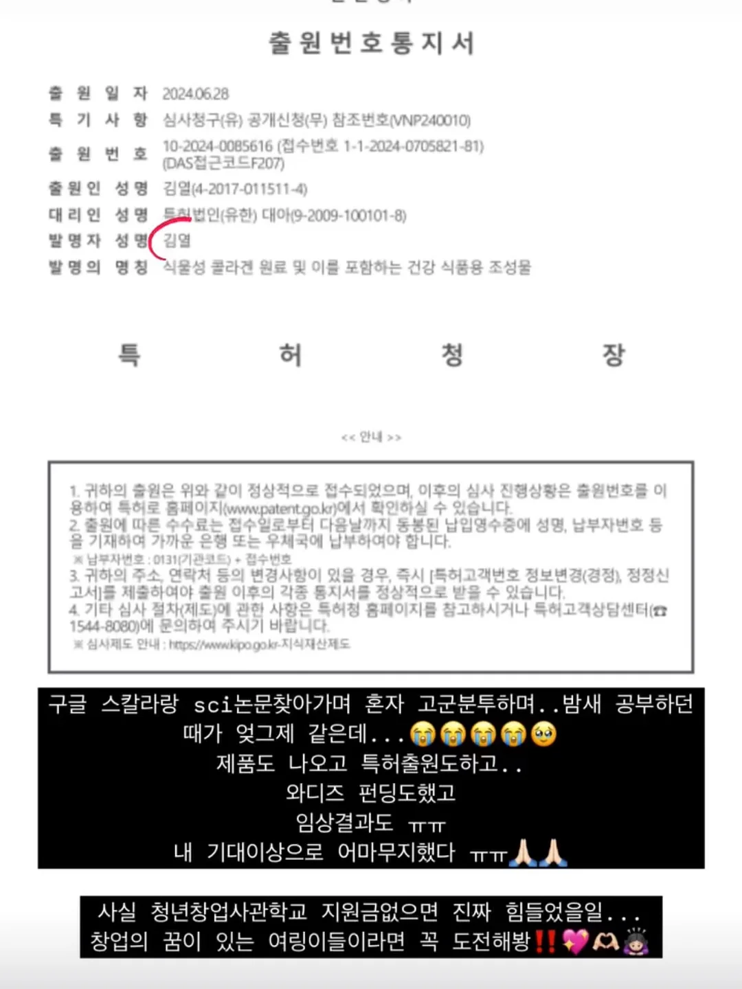 햇감자 샐러드 샌드위치 9