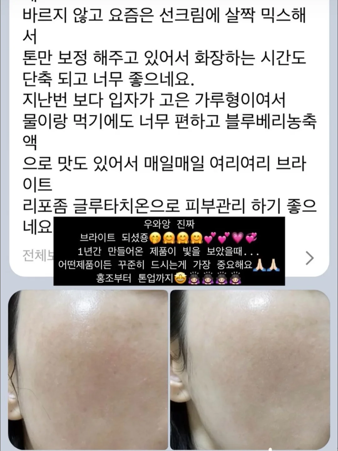 햇감자 샐러드 샌드위치 10